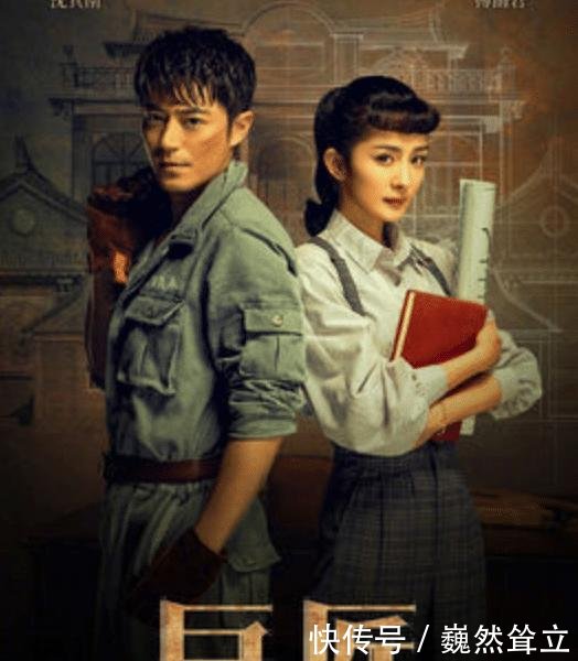 2019杨幂两部新剧出炉,网友:不愧是工作狂,又是