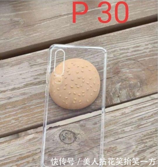 华为P30 Pro长这样?nova 4配置曝光