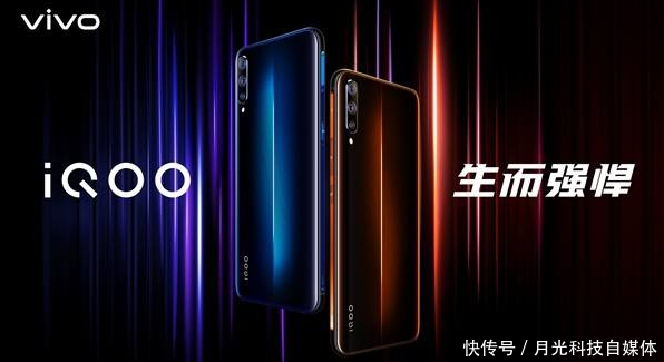 黄章再曝魅族16S,确定无后置三摄,魅族16T将有