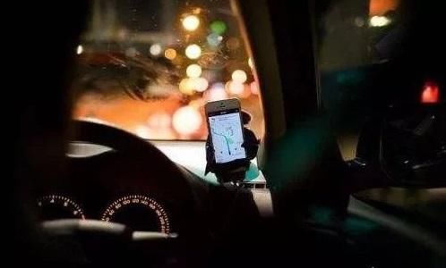 滴滴司机怎么注册