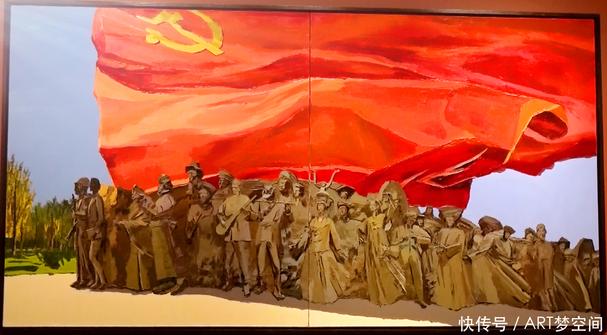 《你好 中国 · 洪浩昌油画展》在中央党校开展