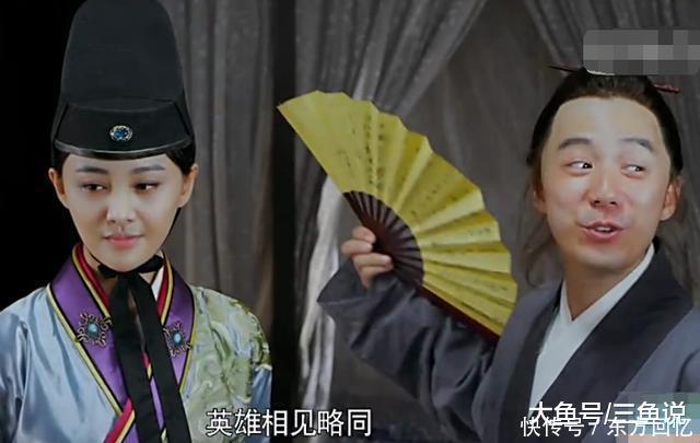 侠五义》蒋平智谋第一, 从这点看出他比智化高