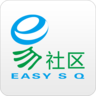 easy社区V1.0.0