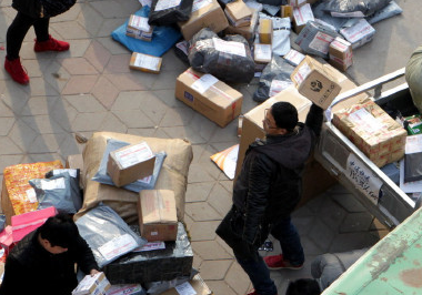 快递怎么分拣 t010cb5cbd170aae82f.png?size=380x266