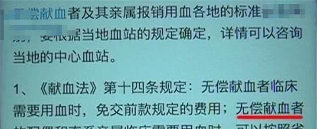 怎么证明我妈是我妈