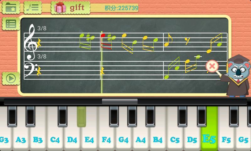 来自于drawingmaster和icreate的设计者,钢琴入门必备app