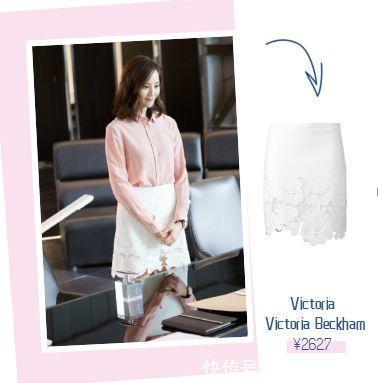 张钧宁在《温暖的弦》里两集换12套衣服,每一