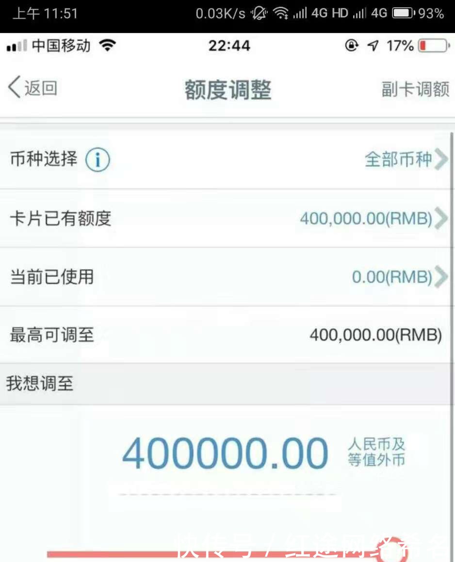 t010d570f70411ad6cc.jpg