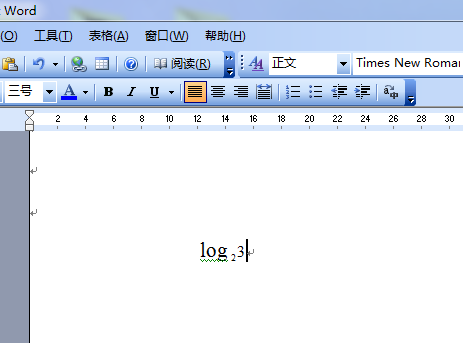 在word2003的公式编辑器中如何调出对数符号