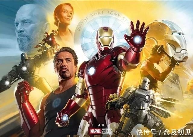 复联4首映票房2.52亿!破两项影史记录,网友感
