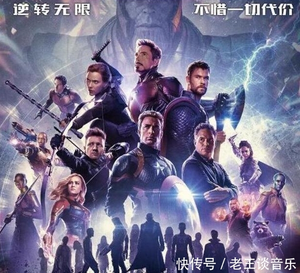 首日预售票房1.4亿,500元一张票的《复联4》被