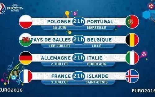 英格兰队对阵比利时单关预测怎么样才能单车变