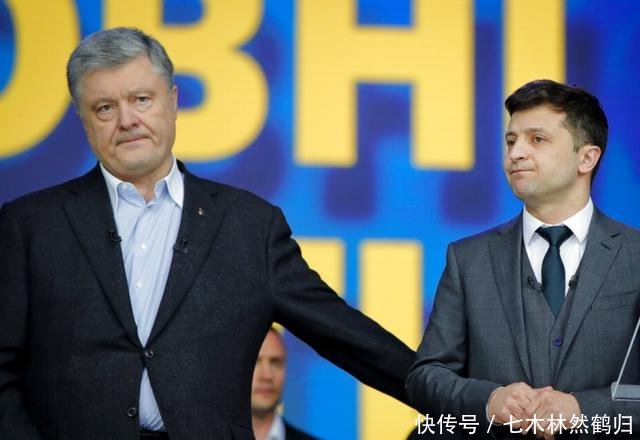 乌克兰新总统上任第一课:亲美还是选俄?他的一