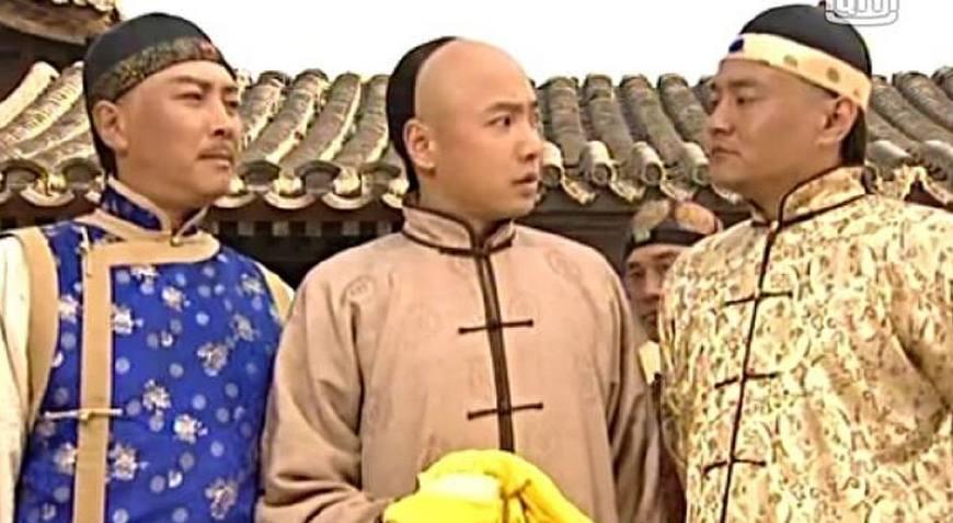 19岁的和珅承袭的官职三等轻车都尉究竟是什