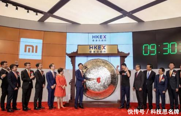 小米破发,雷军放话让7月9日买入的投资人赚一