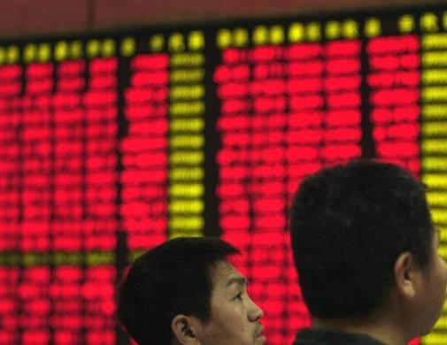 2018年劳动节休市安排 劳动节股市放假几天?