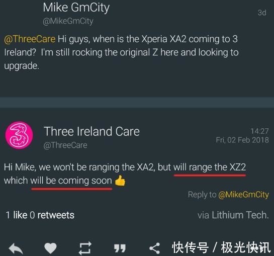 索尼全面屏真旗舰Xperia XZ2现身安兔兔,跑分