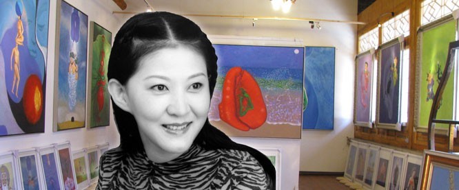 韩金英