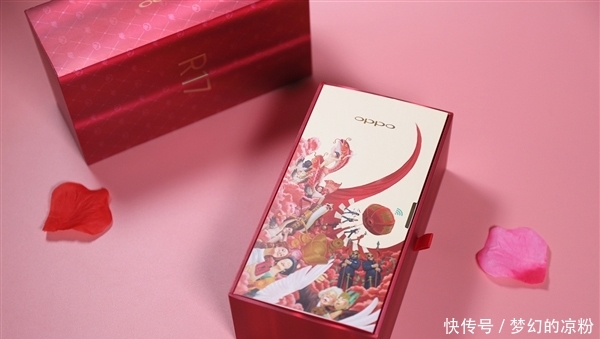 手机玩入传统中国文化,OPPO R17 Pro新年版 