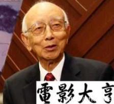91岁邹文怀去世,曾为成龙改名,电话救了他的命
