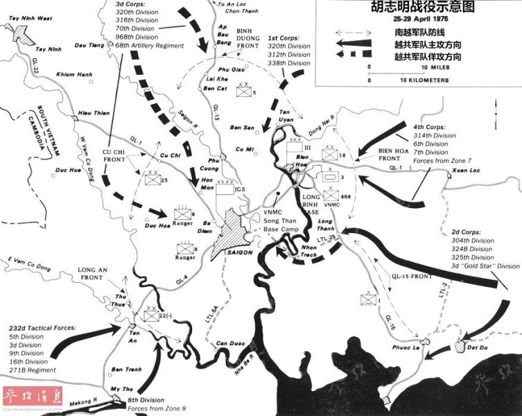 大溃败1975:越战的最后50天 历史 第2张