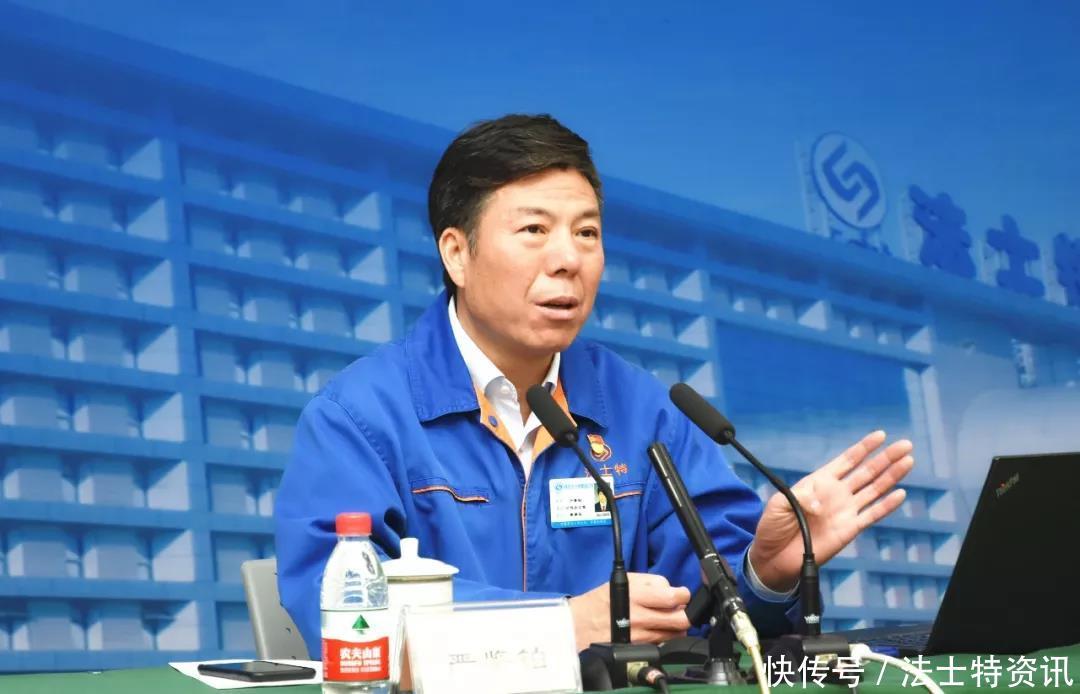 法士特召开二月份综合例会 | 严鉴铂董事长部署