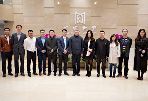 上海张江高新区青浦园董事长肖贵珉 莅临幻维世界参观考察