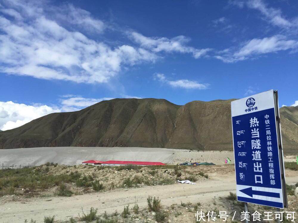 除了中国,这条“全世界最险”铁路没有国家能做到!2026通车