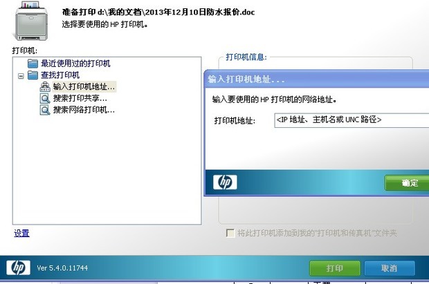 t010f91d7424b13e89b.jpg