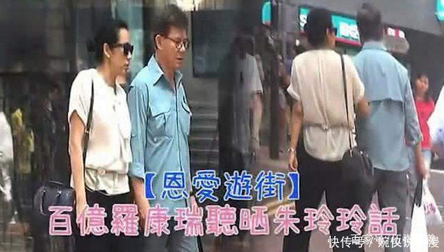 1婚嫁给霍震霆,2婚再嫁富豪,郭晶晶婆婆60岁生