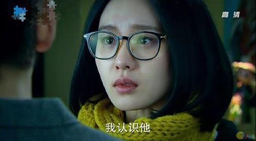 什么眼镜带上显气质,什么眼镜带上显气质好看
