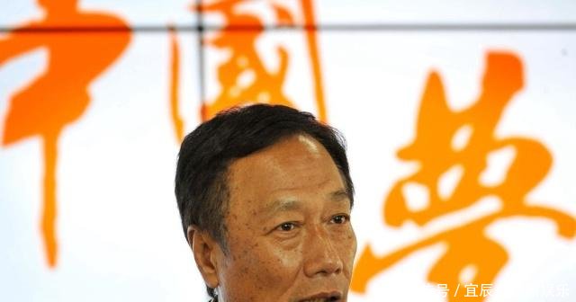 台湾首富郭台铭有意角逐2020大选朱立伦欢迎