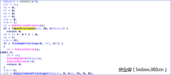 http://p5.qhimg.com/t01ac858bbfe6cdb778.png