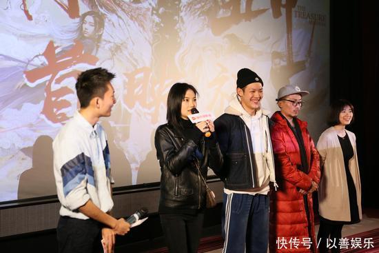 《白门五甲》举行首映礼 新武侠题材热血来袭