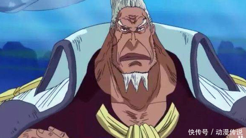 海贼王:我推测红发香克斯可能是前代海贼王洛克斯的儿子_【快资讯】