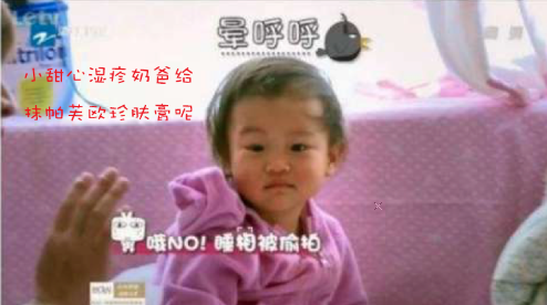 秦腔曲牌看女协奏曲谱