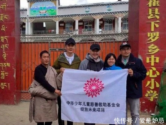 吴秀波现身藏区做公益,全力为复出做准备,陈昱