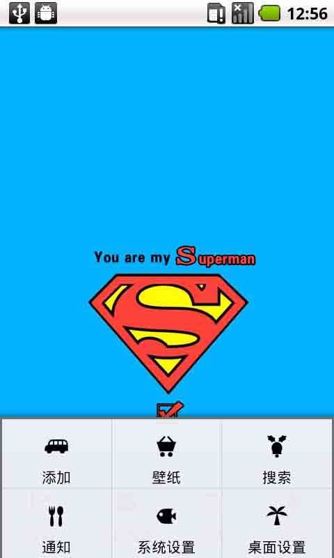 YOO桌面之you are my only superman截图3