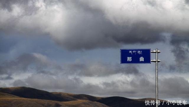 虽然面积约12万平方公里,但这个县城大部分地