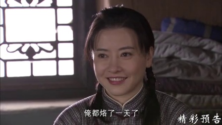 《铁血战狼》24集预告片-360视频