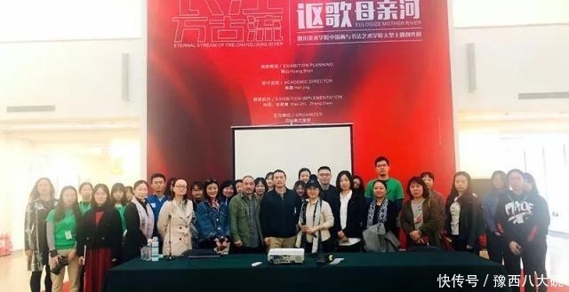 美术馆举办的活动