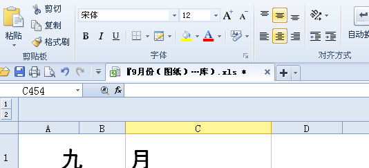 t0112fb7e63bee2f2f4.png