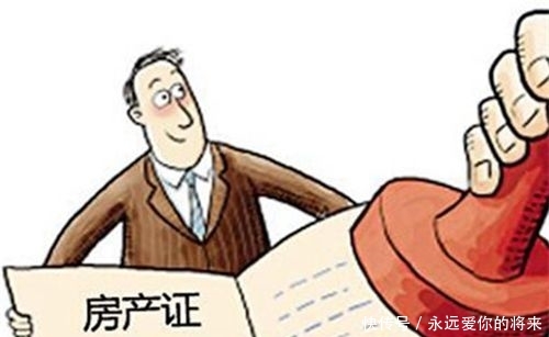 公司过户需要多少钱