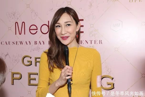 尴尬!37岁女星不慎在健身房浴室滑倒:当时我只