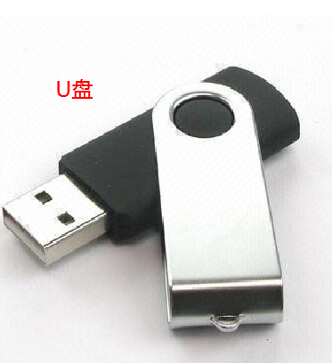海尔液晶电视USB支持什么格式的影音文件_3