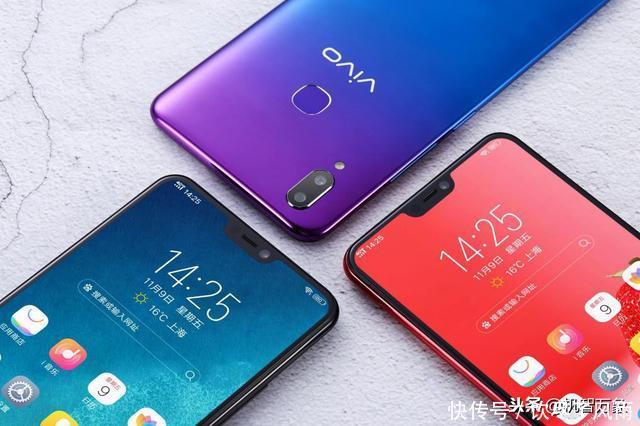 vivo再添新成员3D镜面90屏占比AI更畅快Z1青