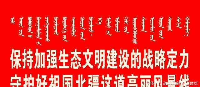 事业单位体检标准