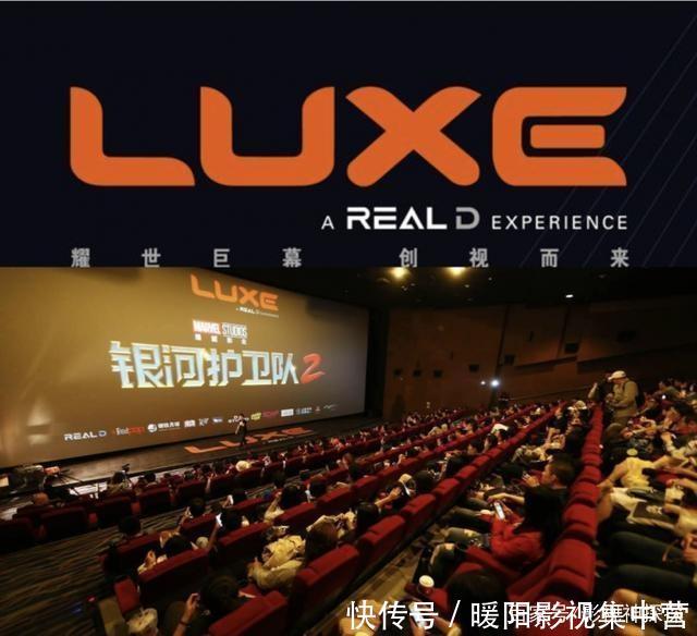 巨幕、激光、杜比、IMAX、RealD 看电影到底