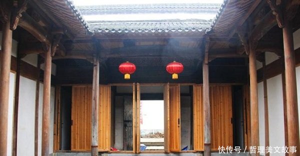 安徽省女子监狱