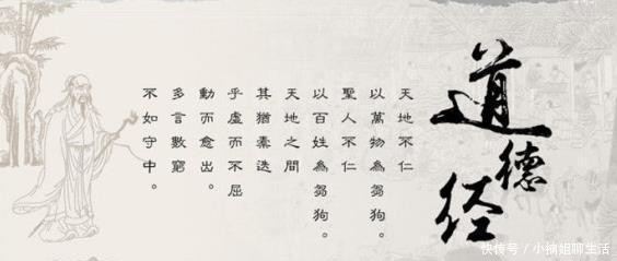 怎样才能赚大钱